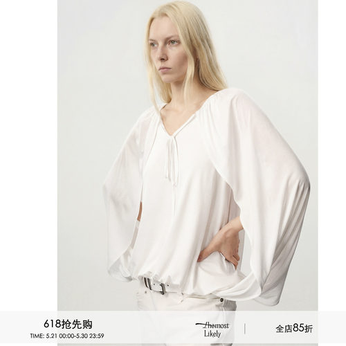 Themost Likely26夏v领系带斗篷式宽松衬衫女两穿天丝罩衫上衣