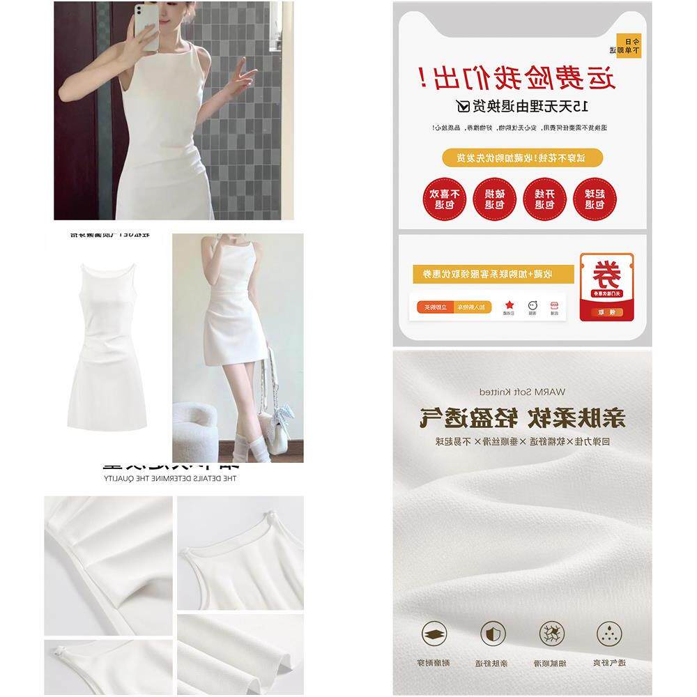 白色吊带洋装女夏季一字肩短裙修身掐腰a字包臀裙子短款老钱风