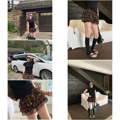 Ana phora 豹纹荷叶边蛋糕蓬蓬裙2026夏季新款百搭修身小众半身裙