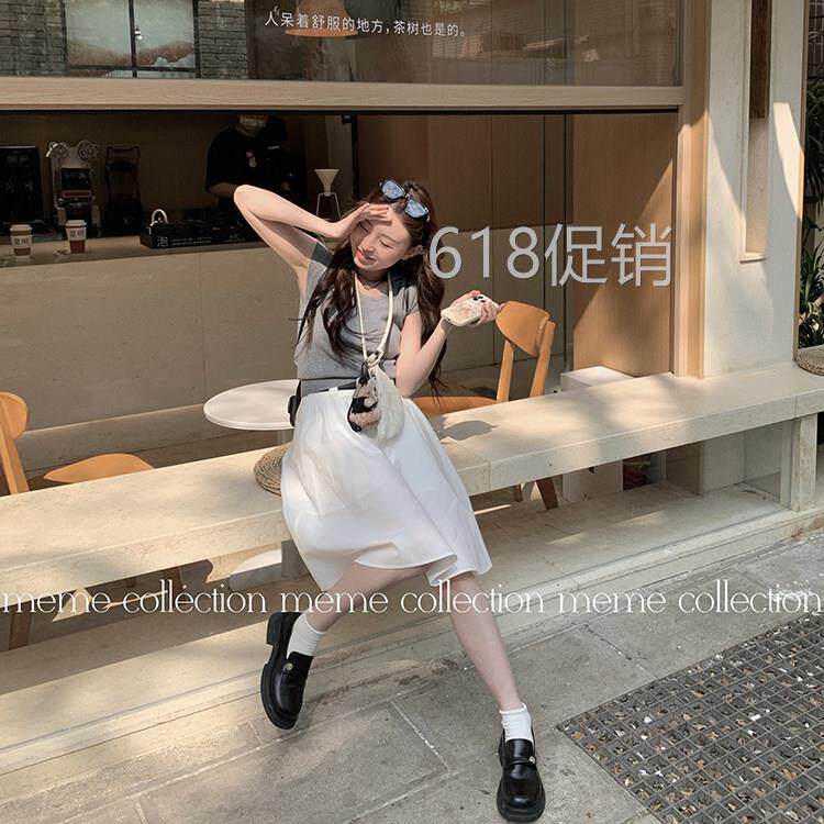 MEME孟孟 白色半身裙女显瘦休闲通勤夏季小个子高腰半裙百搭女