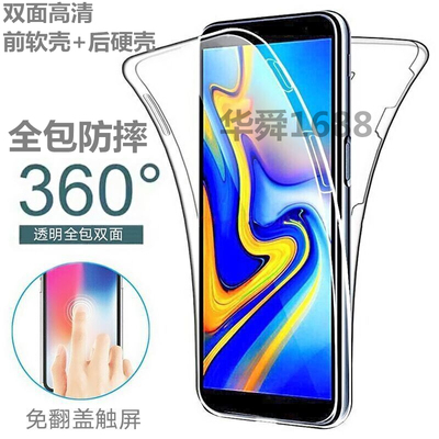 华为mate40pro双面手机壳p30pro