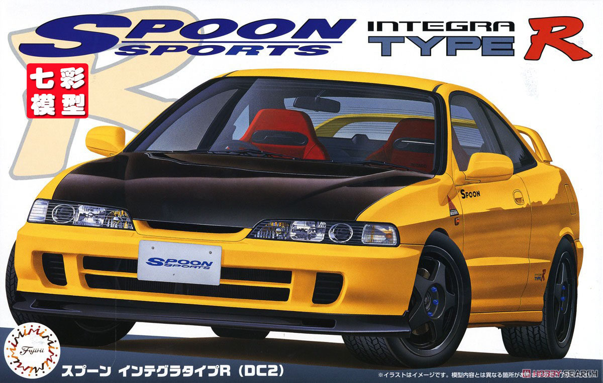 【七彩模型】富士美04634 1/24 honda spoon integra typer (dc2)
