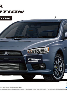 【七彩模型】青岛社05795 拼装车模 三菱Lancer EvolutionX ’15