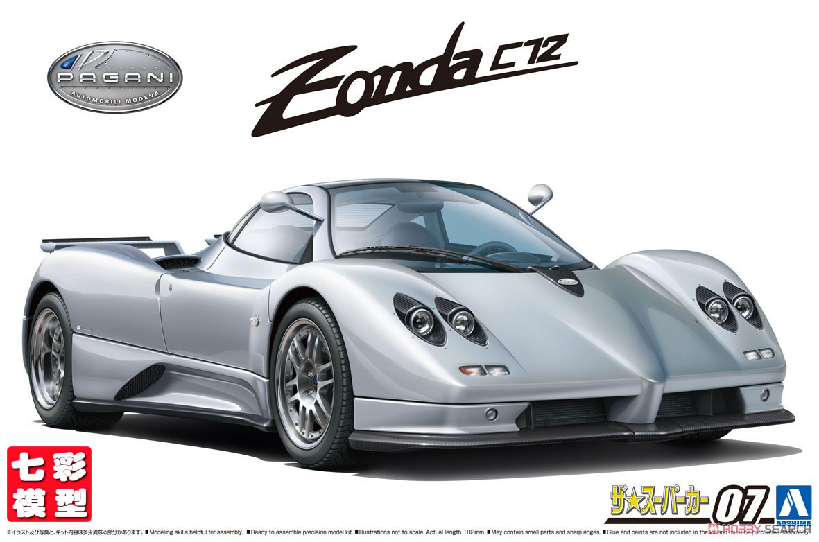 【七彩模型】青岛社05602 拼装车模 1/24 '00 PAGANI Zonda C12S