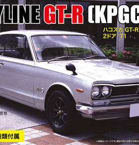 【七彩模型】现货 富士美 1/24 KPGC10 GT-R 2 Door `71 03934