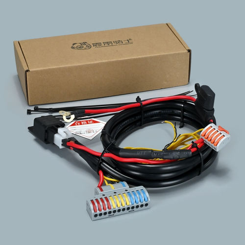 GPS快速接线40A12Vusb霹雳骑士