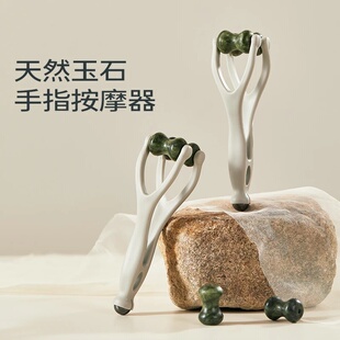 玉石手指按摩器手部关节穴位刮滚轮神瘦器细长多功能经络神器夹手