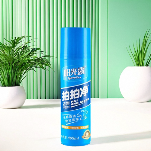 【官方正品】衣物拍拍净