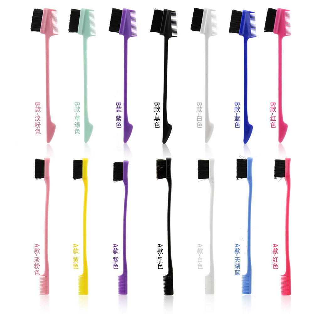 搭配套装八爪蚊香眉刷 梳子清洁刷清洁器染发刷双头眉眉毛刷