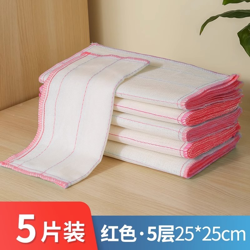 棉纱否清洁纯洗碗布加厚