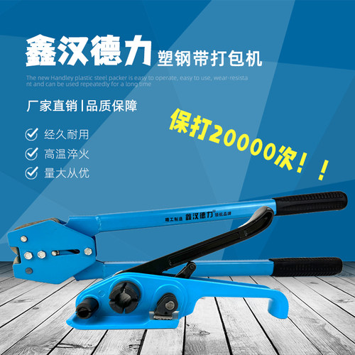 测试推荐正品保障厂家直销