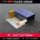F6#синий проникновение