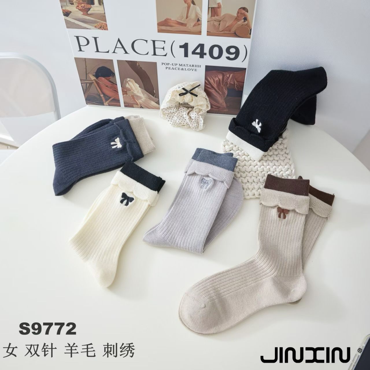 锦鑫  女士高筒羊绒刺绣舒适保暖柔软蓄热实物颜色有点深五双装