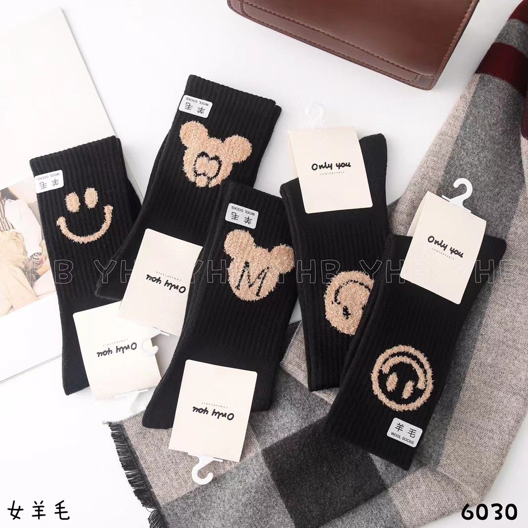伊布航羊绒 6030 秋冬新款保暖女士高筒舒适百搭五双装 过年发货