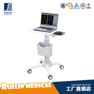 笔记本电脑查房车移动工作站推车B超声设备仪器台车平板车口扫车