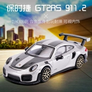 倍 高高 1/43 Porsche GT2RS 991.2 mô phỏng xe hợp kim mô hình đồ chơi xe sưu tập đồ trang trí - Chế độ tĩnh