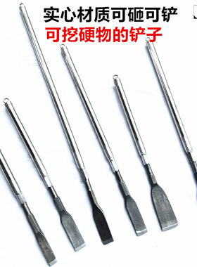 六顺加长加厚平口直身挖野菜神器