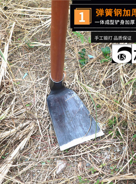 园林户外耙子农用园林园艺工具钓鱼除草锄草种菜短木柄农具小锄头