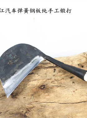 手工锻打小镰刀弹簧钢园艺家庭割菜割草镰刀除草禾镰收割刀锋利