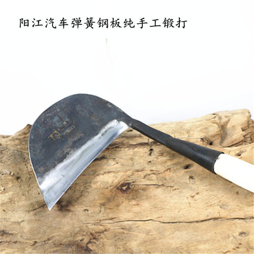 手工锻打弹簧钢镰刀除草收割刀