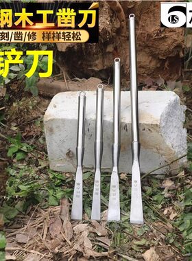 老式锻打挖土六顺铲刀平口