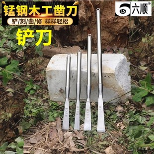 小铁锹锻打铲刀硬土神器户外冰铲野菜挖土加厚小铲子长柄清洁铲刀