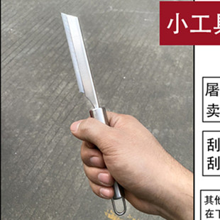 刀架刮猪毛刀不锈钢去猪毛工具家用猪蹄猪脸猪脚牛羊动物肉拔剃毛