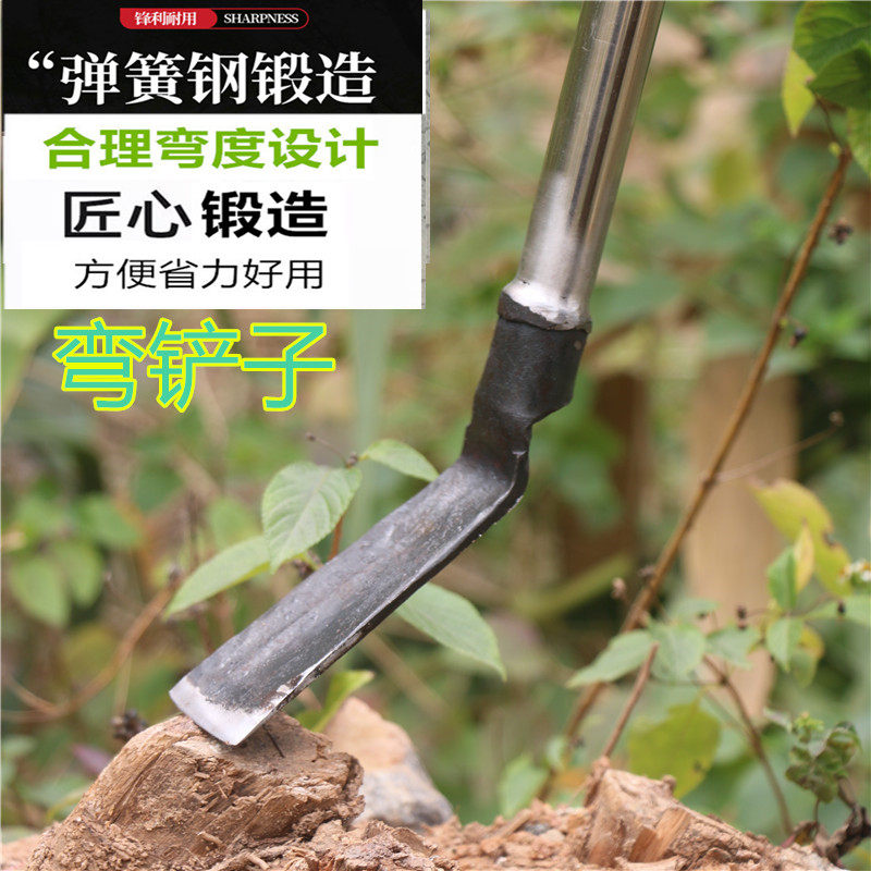 手工弹簧钢锻打小铲子种花挖野菜小铁锹园艺手铲移苗挖蒜铲刀长柄