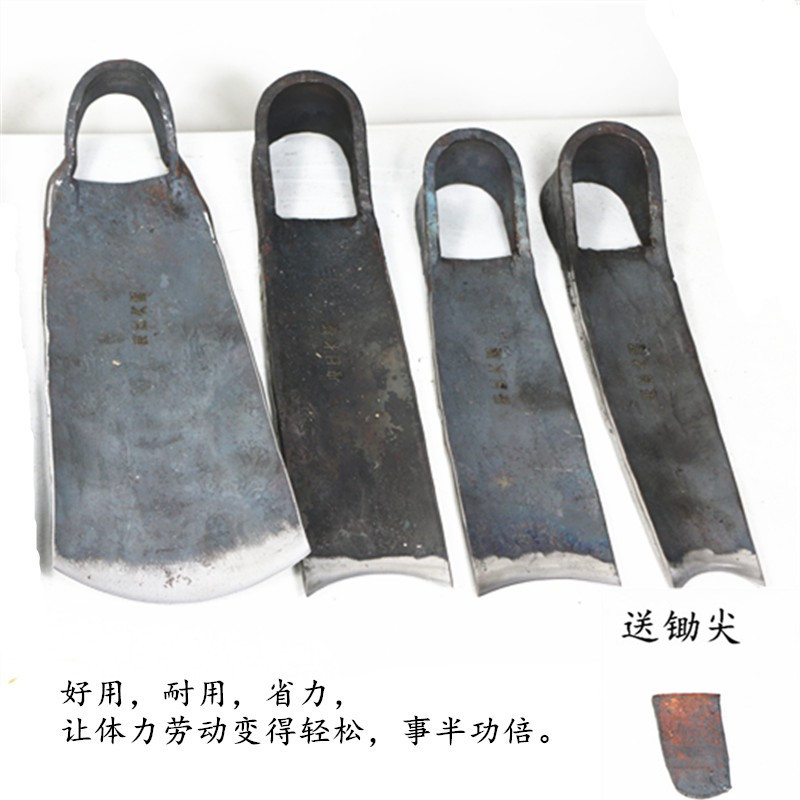 户外加厚小锄头挖笋大铲锄