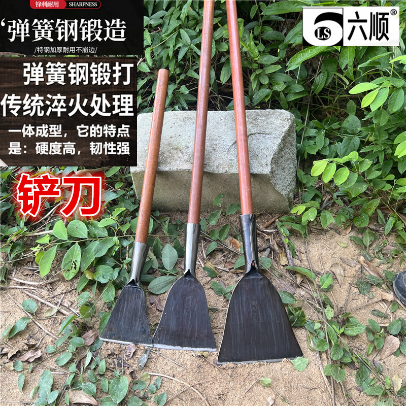手工锻打铲刀铲墙皮树皮泥刮刀腻子粉装修清洁弹簧钢铲子剁辣椒刀