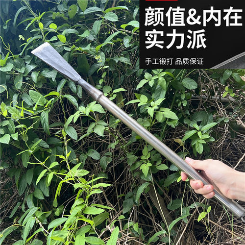 挖土树根野菜山药草笋加厚小铲刀