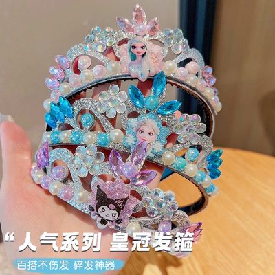 儿童发箍皇冠冰雪奇缘艾莎蓝色闪钻珍珠头箍春夏表演装扮拍摄道具