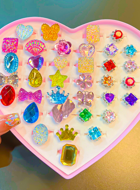 儿童戒指公主可爱小女孩钻石卡通首饰女童宝宝玩具爱莎女水钻指环