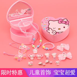 爱莎公主儿童项链手链耳夹首饰套装耳环戒指女童可爱卡通头饰品