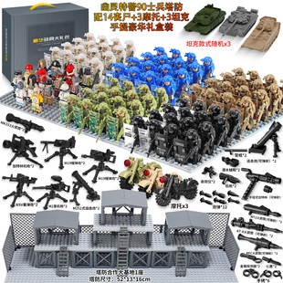 特种兵积木人仔士兵特警军事哨塔基地场景拼装益智玩具男孩子礼物