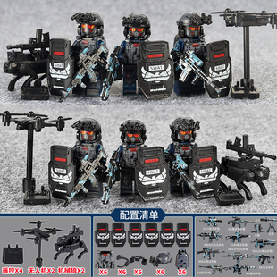 适用乐高威龙特种兵三角洲行动积木人仔蛟龙特警军事武器拼装玩具