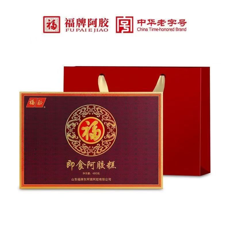 福牌阿膠糕福牌即食阿膠糕正品