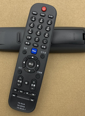 一指灵遥控器适用创维电视机YK-60JA 32E60HR 24E61HR 26E61HR