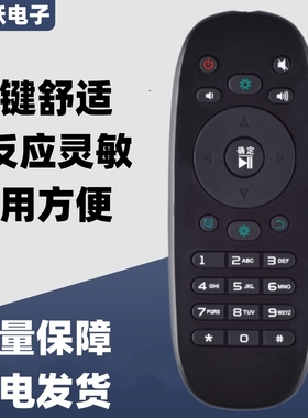 一指灵遥控器适用海信电视机CN3B12/3F12 LED50EC310JD 40K270X3D
