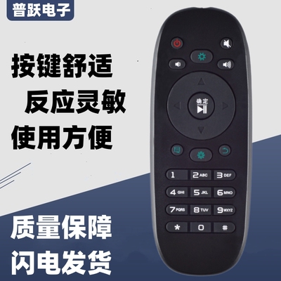 一指灵遥控器适用海信电视机CN3B12/3F12 LED50EC310JD 40K270X3D