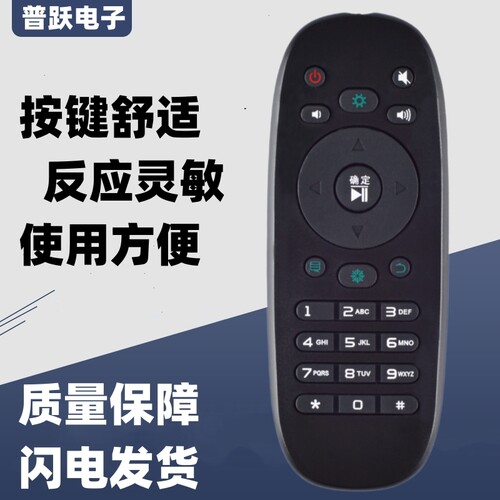 一指灵遥控器适用海信电视机CN3B12/3F12 LED50EC310JD 40K270X3D