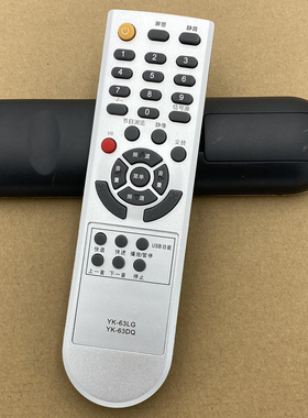 一指灵遥控器适用创维电视机YK-63DQ/LG 32L01HM 42L01HM 37M11HM