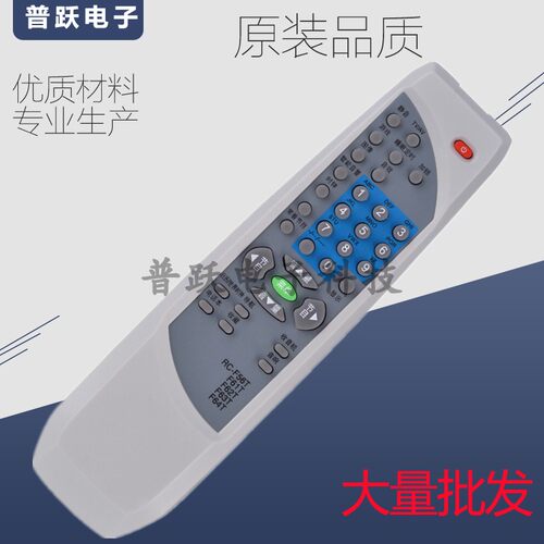 一指灵遥控器适用TCL电视机RC-F56T F61T F62T F63T F64T