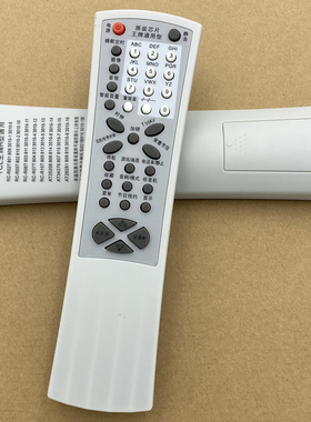 一指灵遥控器适用TCL王牌电视RC-R02T RC-R10T RC-05T R06T R07T