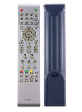 一指灵遥控器适用海尔电视HTR-T07 L26T3 LE32MUK1 MUF3 LC32MUK2