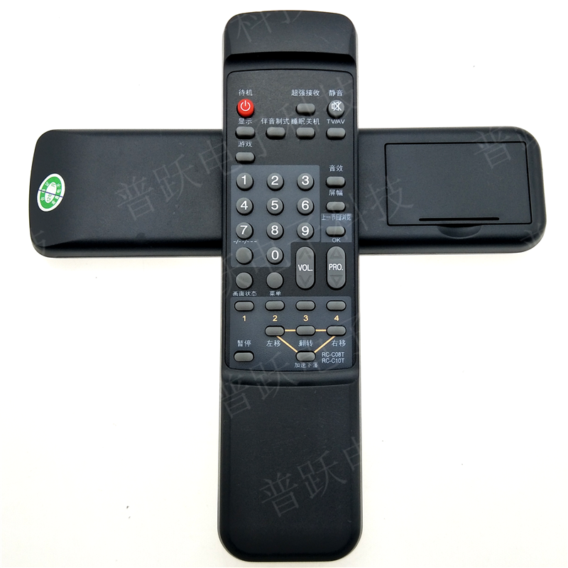 一指灵遥控器适用TCL电视机 RC-C10T 老式显像管 RC-C08T