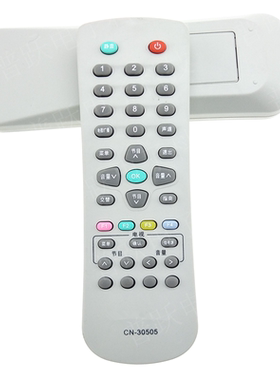 一指灵遥控器适用海信电视机CN-30505 TC21R08C TC21R88N TF29A22