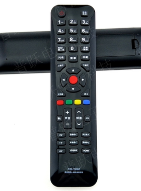 一指灵遥控器适用康佳3D液晶电视遥控器KW-Y002 KW-YOO2