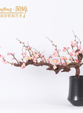简约现代酒红透明花艺摆件