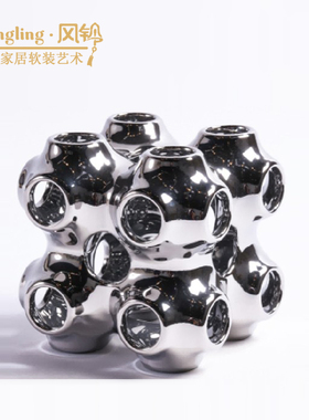 现代简约几何陶瓷魔方形摆件样板间客厅茶几书柜售楼处摆设